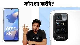 Oppo A16 vs Redmi 10 prime  : Which should you buy  | Should you buy oppo A16  