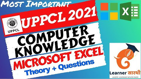 UPPCL Accountant/ARO/CA 2021 Exam| UPPCL Computer Knowledge| Microsoft Excel Theory Class+ Questions