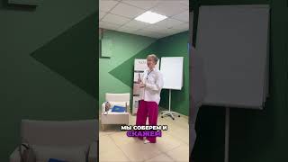 Продвижение в соцсетях: Разбор вопросов для бизнеса #shorts