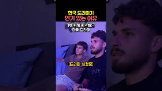 뇌피셜보이 대표 영상 썸네일