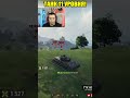 ПЕРВЫЙ ТАНК 11 УРОВНЯ В ИГРЕ! #миртанков #wot #вот #worldoftanks