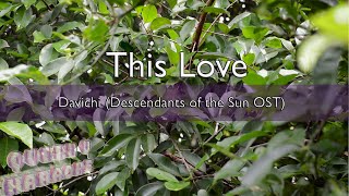 [KARAOKE] This Love [Descendants of the Sun OST]- Davichi | Queen V [00095] Karaoke