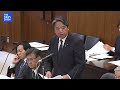 【国民民主・榛葉幹事長】「犯人捜しになる。現場職員が可哀想だ」指摘に小泉防衛大臣は 自民党大会での現役自衛官の国歌斉唱めぐり国会質疑【ノーカット】（2026年4月14日）｜TBS NEWS DIG