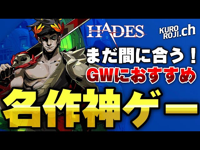 ハーデス / Hades ブルー ハーデス 127F | ソルトウォーター | 製品情報 | バスデイ株式会社