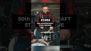 Tama 50th Limited Mastercraft Steel Snare Drum 14x6.5
