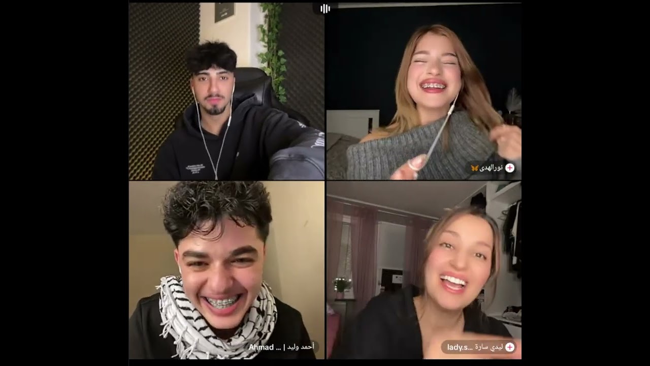 الان مع نور واحمد وليد كيست مع اخت نور سارة بتعرفو عليها والصدمة كانت بتعرفهم ومشكلة قديمة