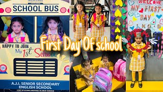 Shenzas First Day Of School Lifelkg Emotion Day
