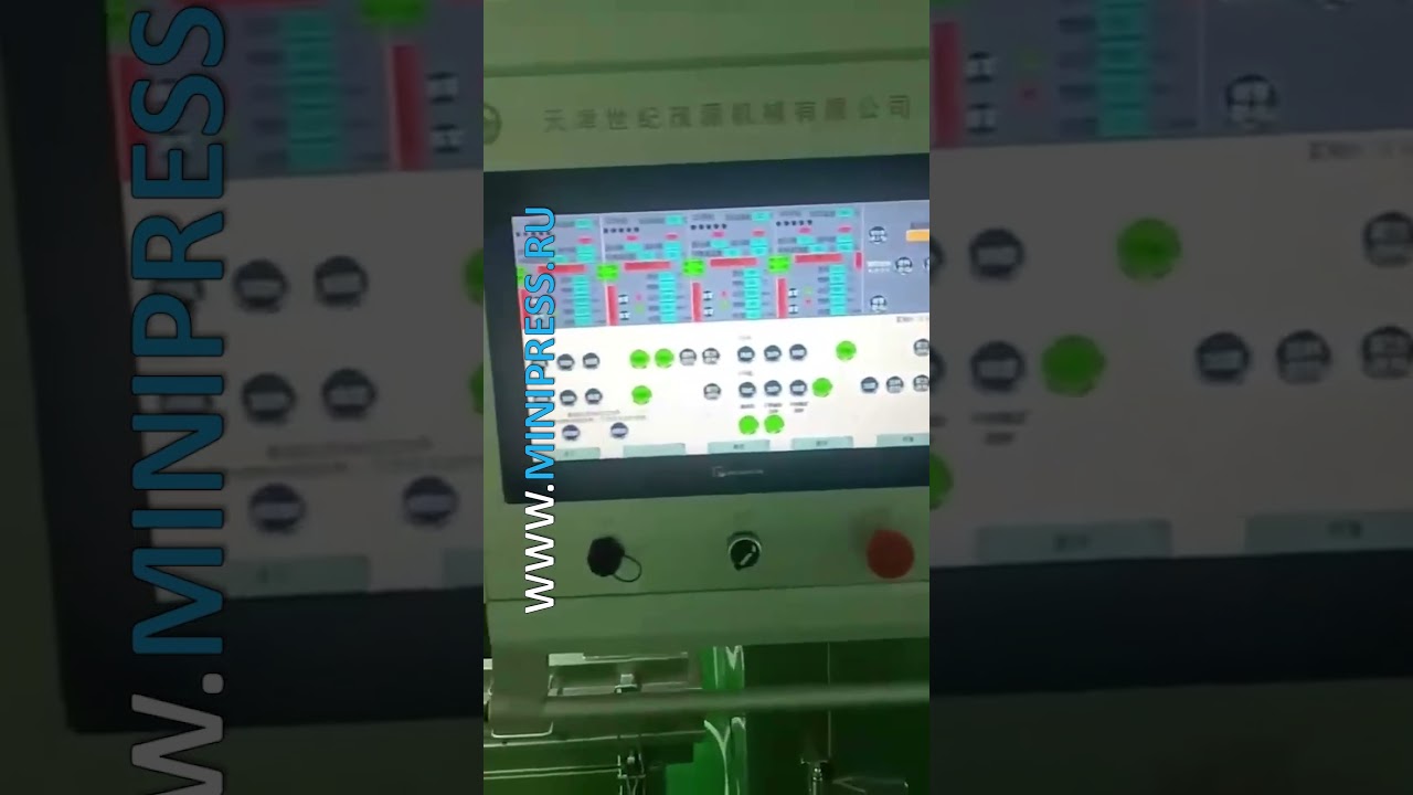 Гомогенизаторы, как правильно выбрать Minipress.ru