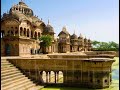महाभारत का इंद्रप्रस्थ आज है दिल्ली, जानें वर्तमान के 9 प्रसिद्ध शहरों का धार्मिक इतिहास