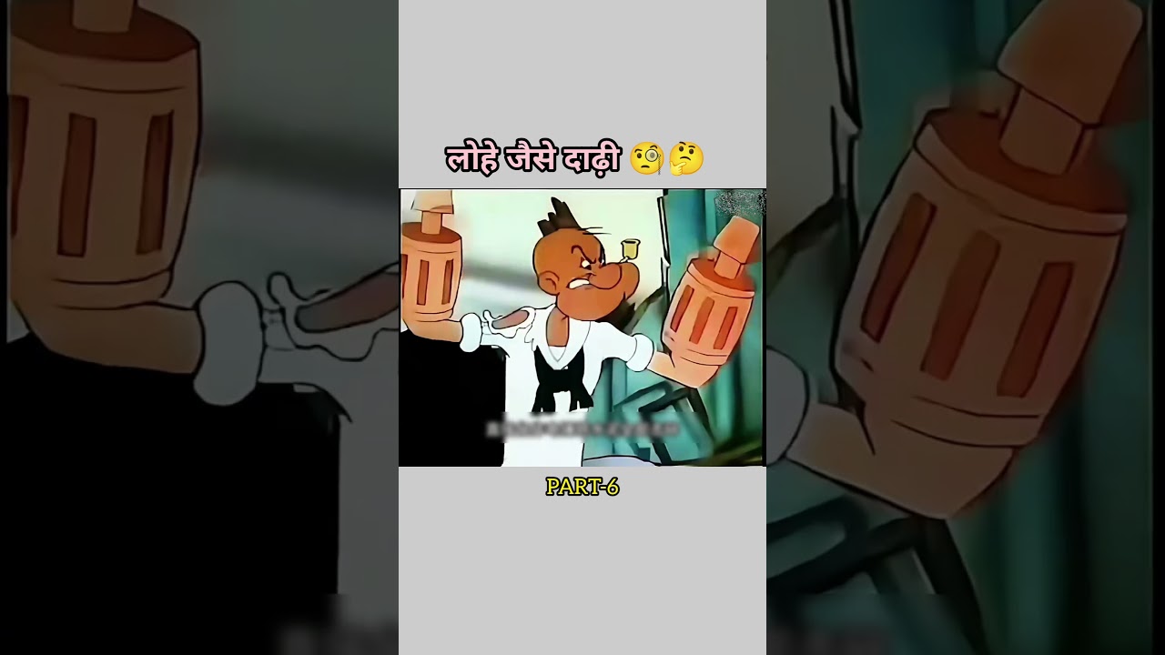 Ye KYa ThA 🙆🏻 PART-6 