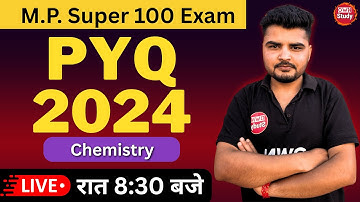 MP Super 100 Exam 2024 JEE Paper Solution | live class | vivek sir