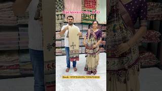 સૉફ્ટ પટોળા સાડી #lagndeep #song #love #saree #live #music #video #trailer #shorts #trending