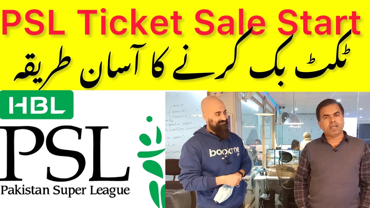 BREAKING PSL7 Ticket sale start How to book PSL 2022 Ticket Pakistan super League Ticket