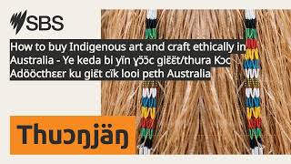 How To Buy Indigenous Art And Craft Ethically In Australia  Ye Keda Bi Yn c Gitthura