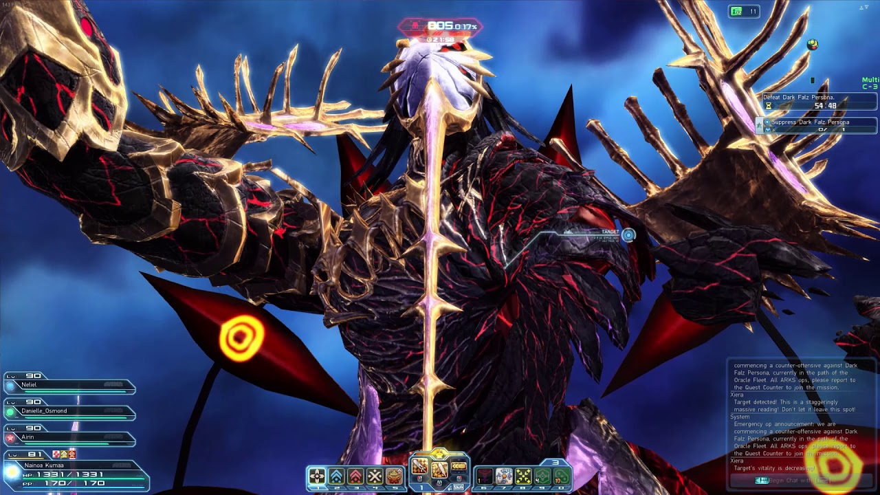 PSO2 The Malevolent Void Extremely Hard Difficulty