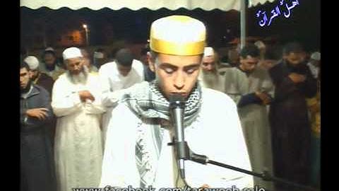 ماتيسرمن سورة النمل / القارئ مطيع كادي (تراويح سلا)