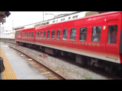 伊豆急行2100形リゾート21 R₋3編成　Izukyu KINME Trein 普通 伊豆急下田ゆき　伊東到着　(‘18/9/10)