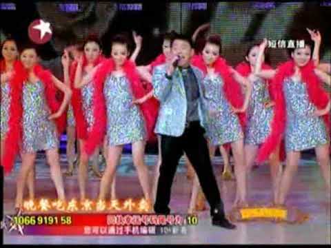 黃渤 曾黎 中国文艺歌曲 Chinese Song Music China