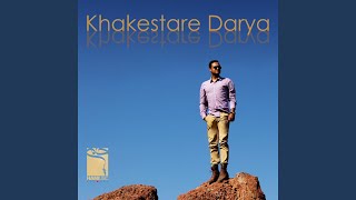 Khakestare Darya - Hamid Hami