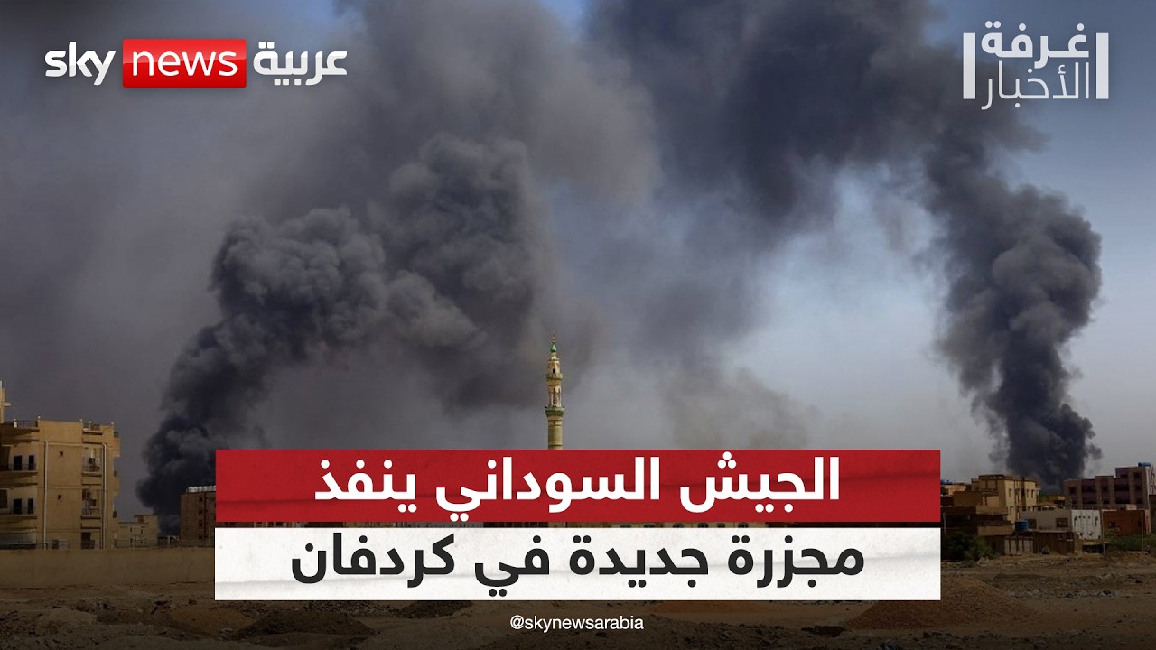 ����� ����� �� ������.. 16 ����� ����� �� ��� ����� �������� | #����_�������
 - نشر قبل 10 دقيقة