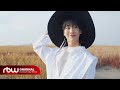 Capture de la vidéo Onewe(원위) '별 (Star)' Mv Making Film