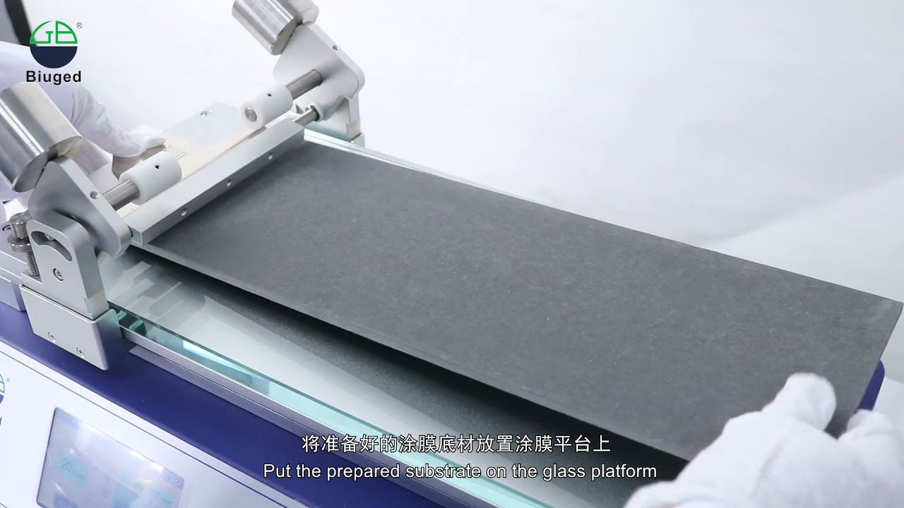 BGD 219 Automatic Film Applicator (Operation) YouTube