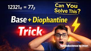 Maths Olympiad: Base System + Diophantine Trick (12321ₐ = 77ᵦ)