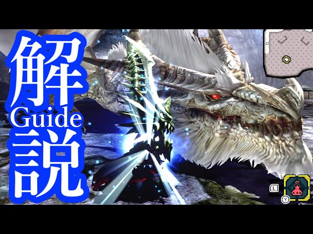 スコットランド・クレイマー大剣四環大剣 Monenjoy エルデン