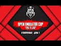 🔴PUBG MOBILE🔵ТУРНИР OPEN EMULATOR CUP! ОТБОРОЧНЫЕ - ДЕНЬ 1🔴ПУБГ МОБАЙЛ НА ПК