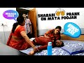 DRUNK PRANK ON WIFE | The Most Awaited Video Is Here ( Sharabi Prank ) | Beast Vloggers