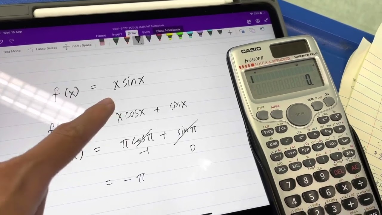 數學M2 計數機FX-3650 微分功能