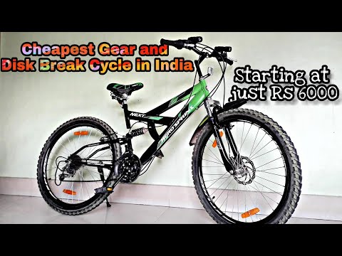 gear wali cycle 6000