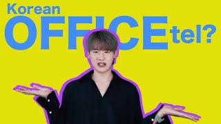 Korean Officetel Tour | Vlog 124