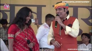 गोरे गोरे मुखरा गे। Saumya Singh। Chhaila Bihari। #video #angikageet #maithligeet #jansuraajparty