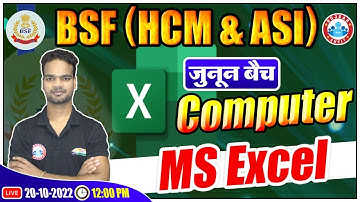 Microsoft Excel Computer Class | Computer Class For BSF HCM & ASI | BSF HCM & ASI Computer Class #37