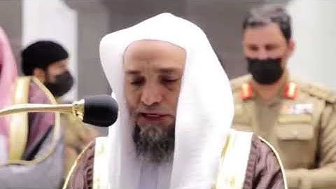سورة الفاتحة الشيخ فيصل غزاوي| Surah Al-Fatihah Sheikh Faisal Ghazzawi
