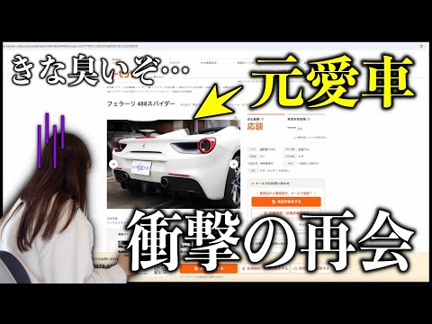 悪魔を出し抜け! ヨドバシ.com - 悪魔を出し抜け! [単行本] 通販【全品無料配達】