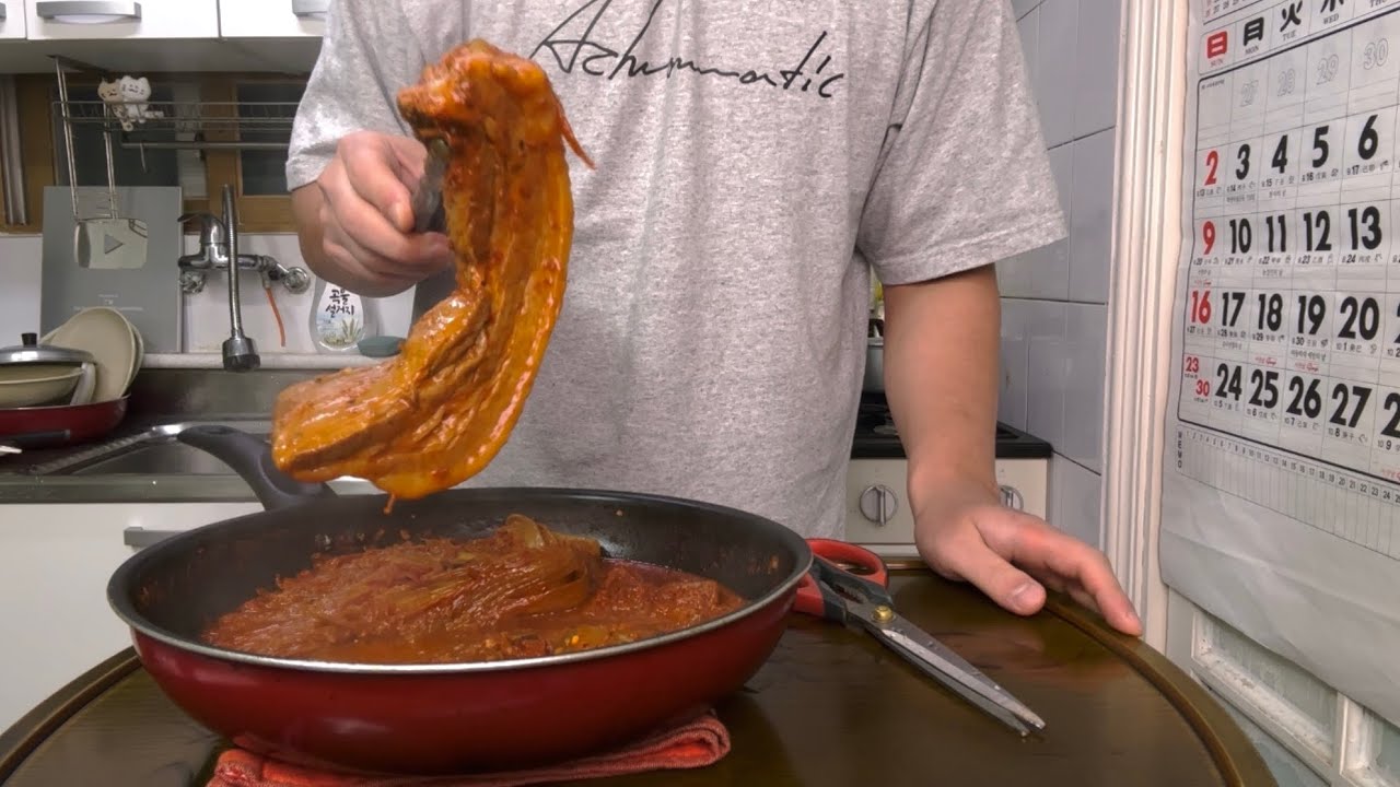 김치찜 죽여준다 정말