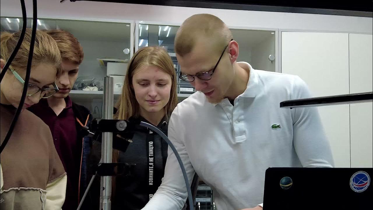 Что такое биофотоника проект 7. Медицинская биофотоника. Спектральная фототерапия сфт. Биофотоника. Направления исследований биофотоники.