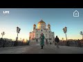 Москва пешеходная — Сердце Москвы