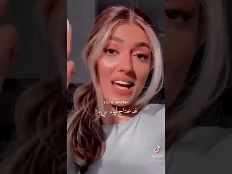 ما تحتاج المرآة