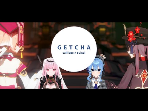 【Genshin Impact/MMD】 GETCHA! / calliope × suisei(cover) 【Hu Tao and Yanfei】 【60FPS】