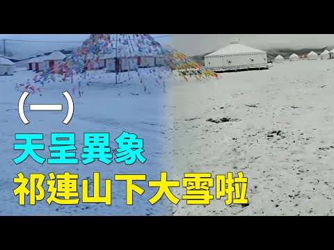 袭三峡大坝四川爆百年一遇 史上首度一级响应无救援哭声一片 长江5号洪水更大官称决战