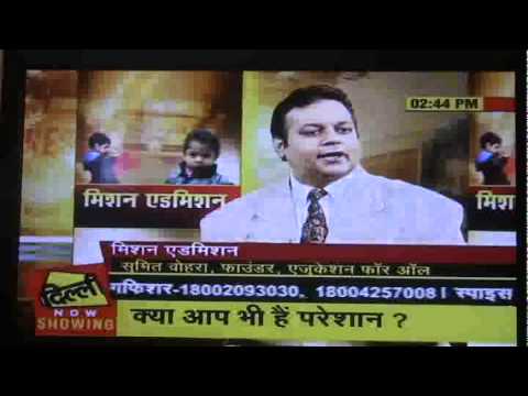 Delhi Aajtak 4jan Mr Sumit Vohra asks Lovely To Ta...