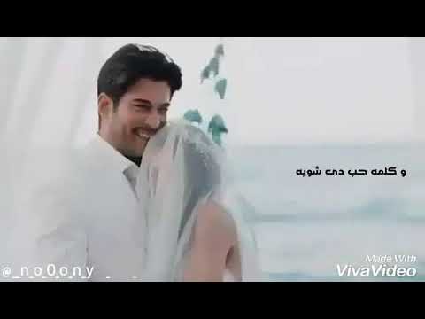 رهنت عليك حالات واتس اب