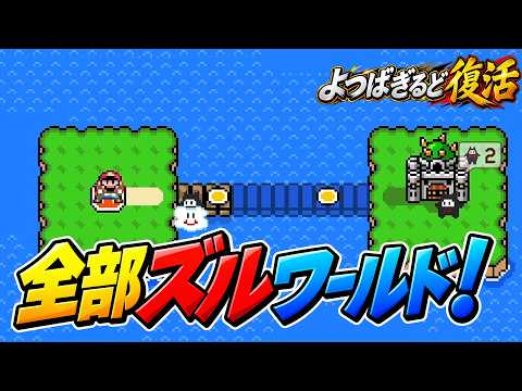 たけ+ちゃあとし - YouTube