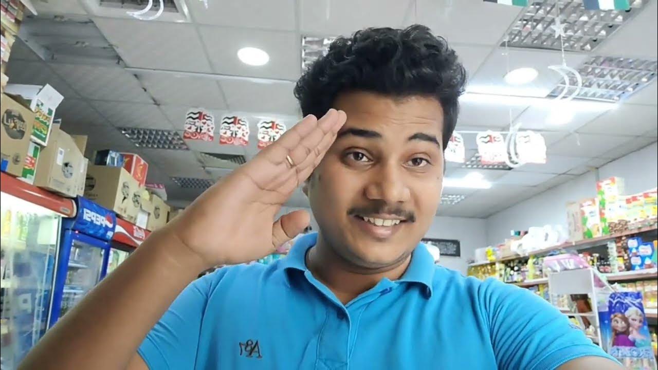 Supermarket job in dubai 2022 how much salary in supermarket in dubai 