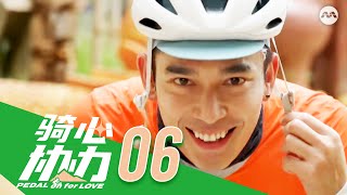 黄俊雄 Elvin Ng pedals from Cambodia to Thailand under tough conditions | Pedal On For Love 骑心协力 EP6