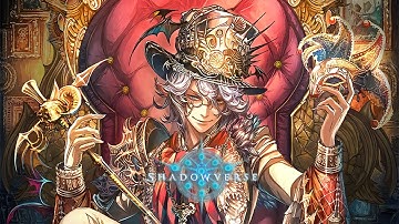 Shadowverse - Arcus in a Nutshell