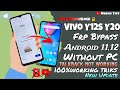 Vivo Y20g/Y12s/Y20i/y20s Frp bypass 2024 /Vivo Y12s frp bypass Android 11,12/Vivo Y20g Frp bypass